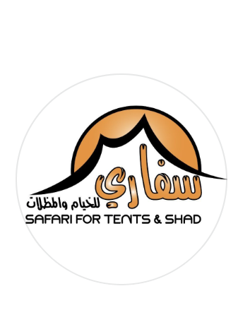 Safari logo