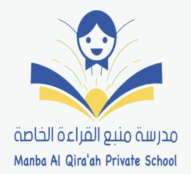 Manba Al Qeraah logo